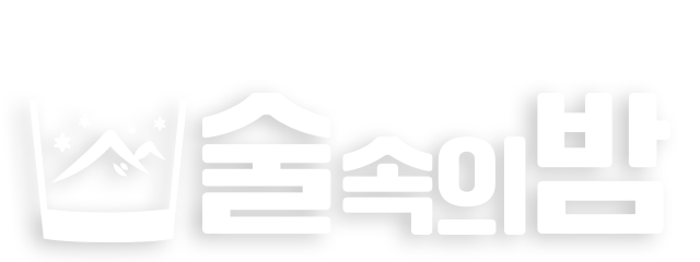 로고 1